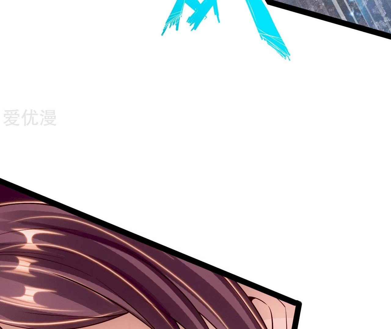 Xianwu Dizun Chapter 95 Gambar 15