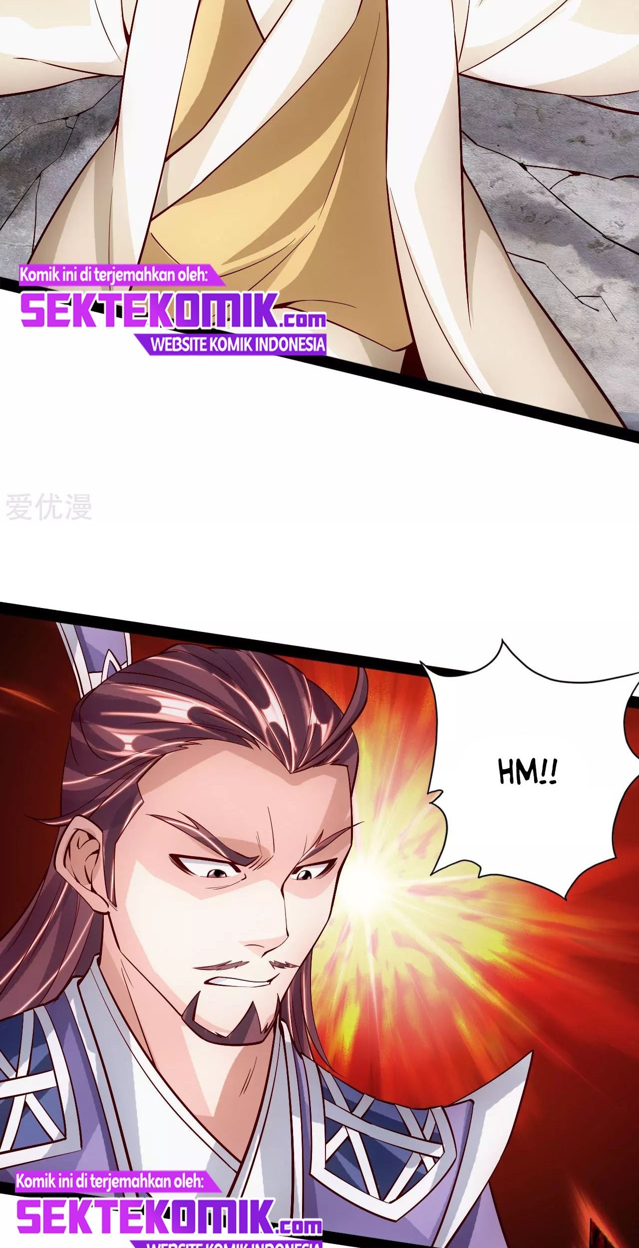 Xianwu Dizun Chapter 93 Gambar 18