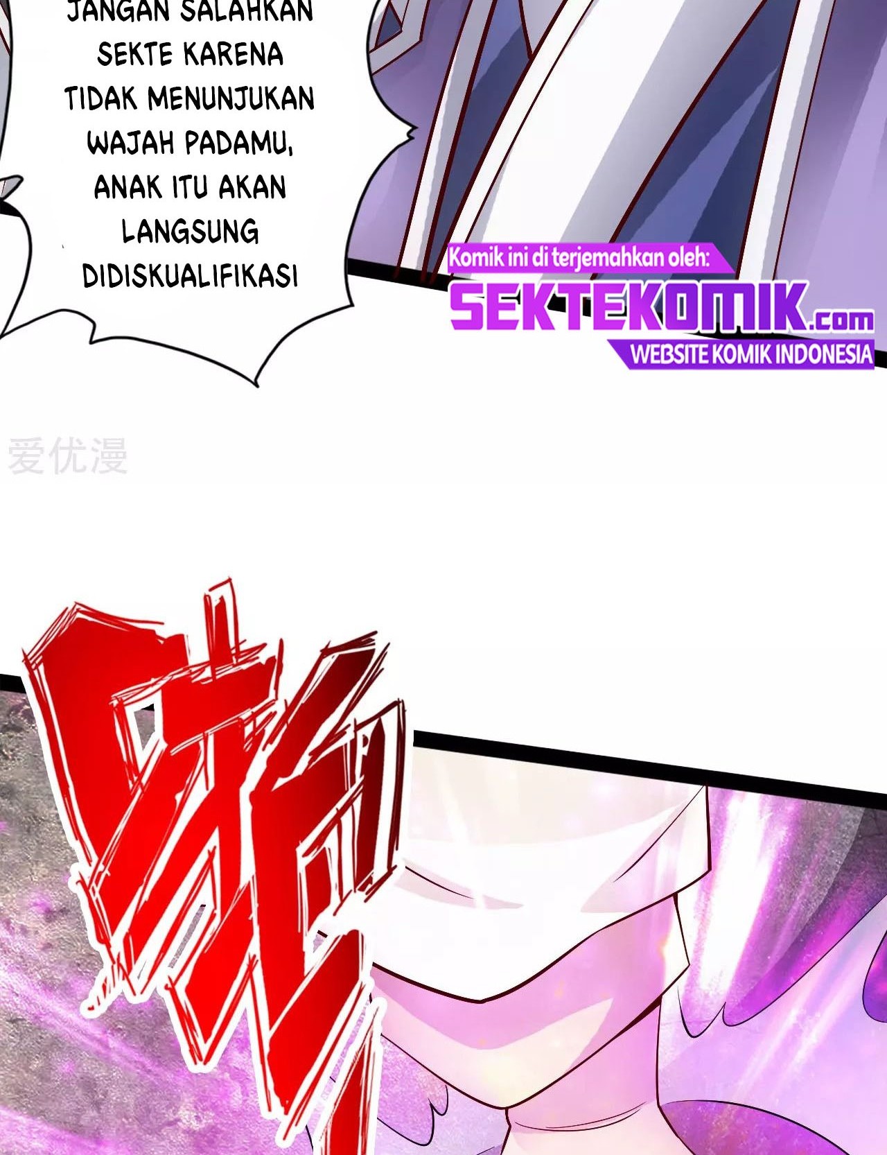 Xianwu Dizun Chapter 93 Gambar 21