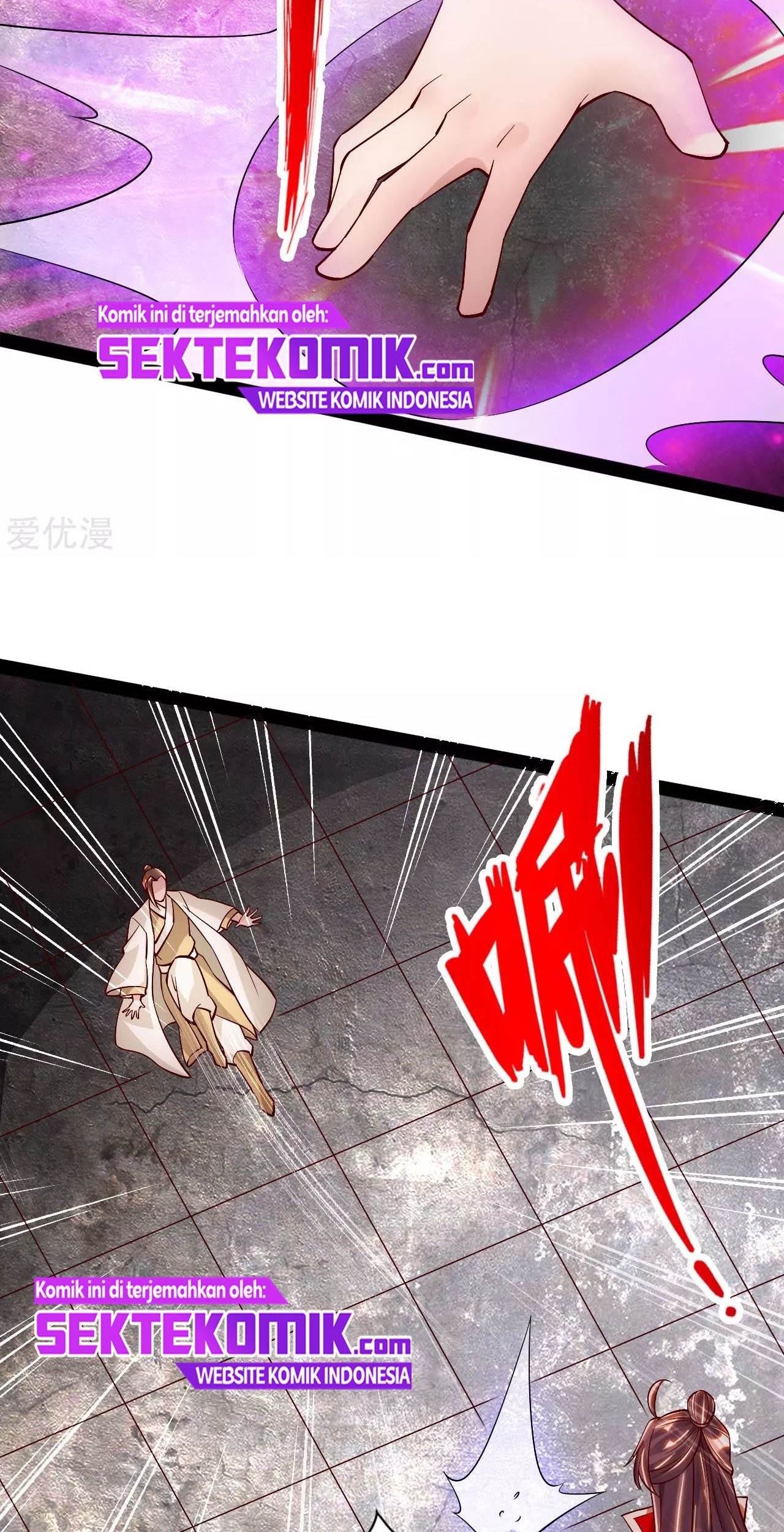Xianwu Dizun Chapter 93 Gambar 22