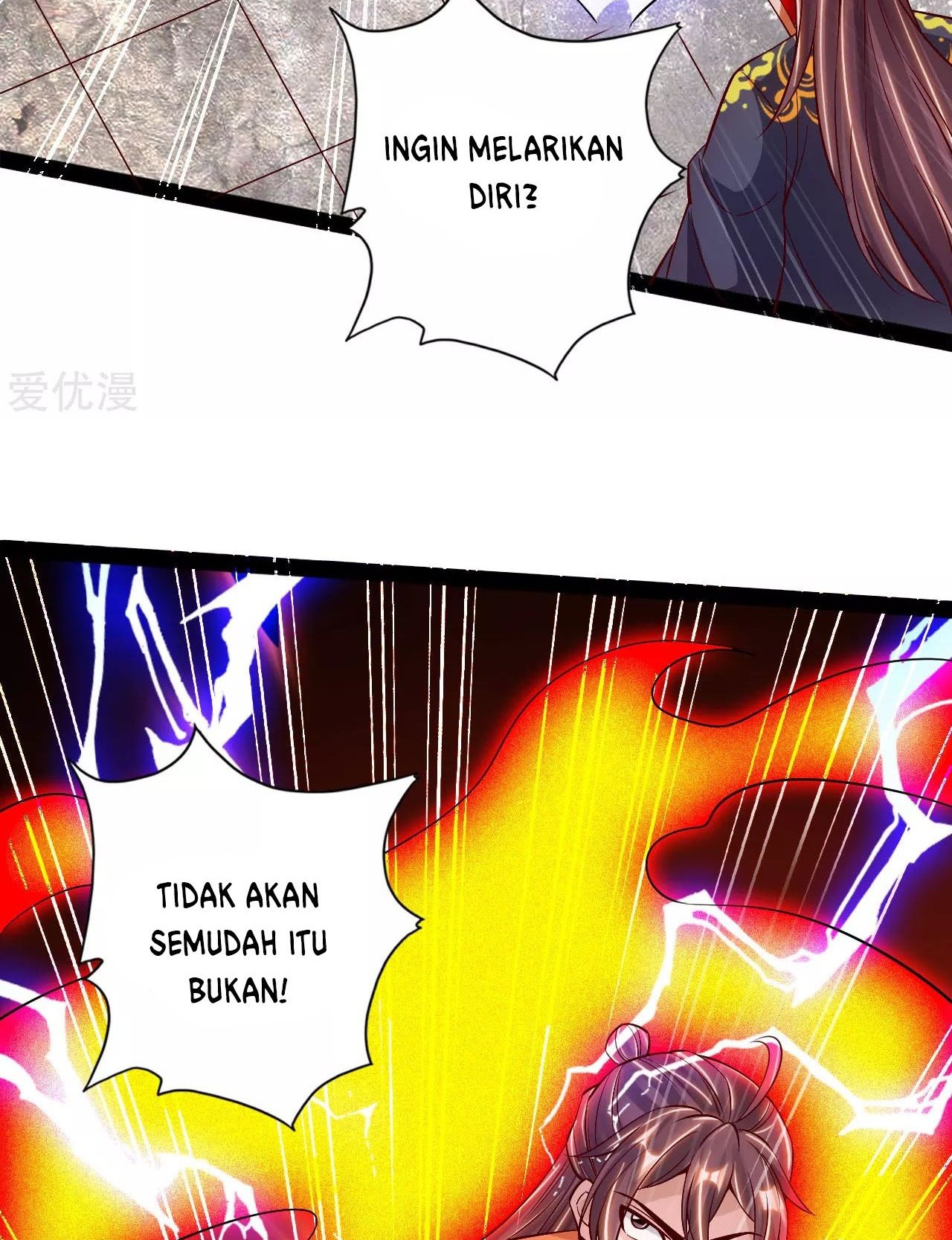 Xianwu Dizun Chapter 93 Gambar 23