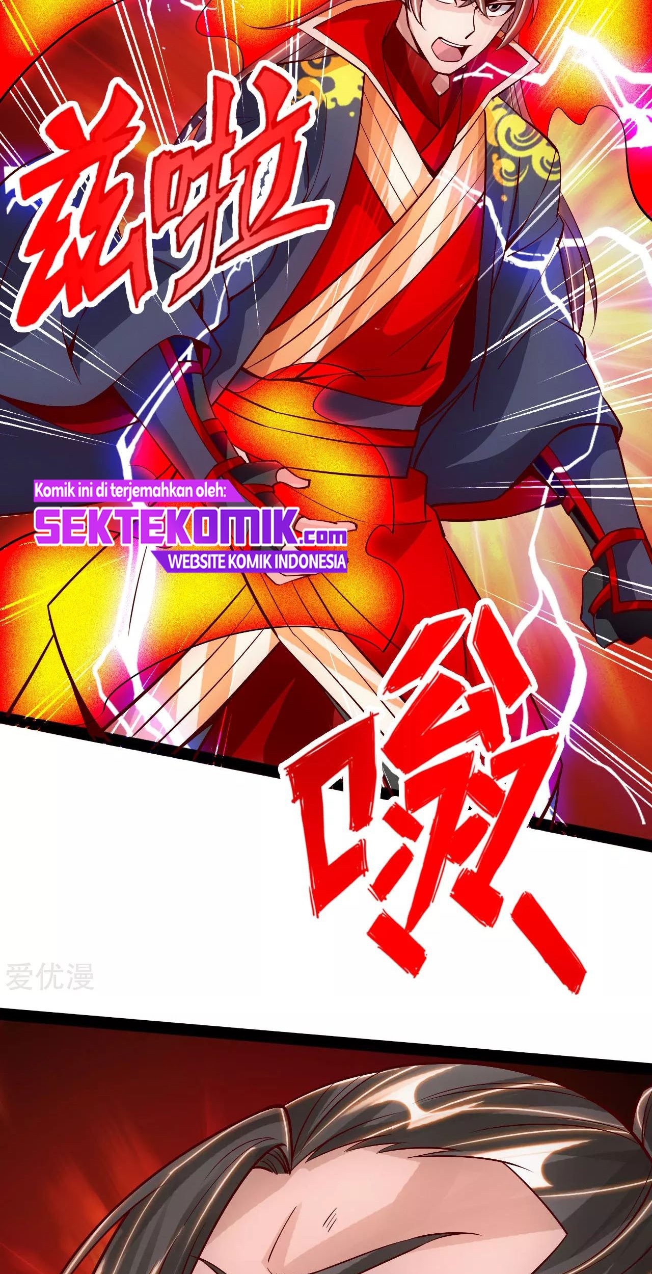 Xianwu Dizun Chapter 93 Gambar 24