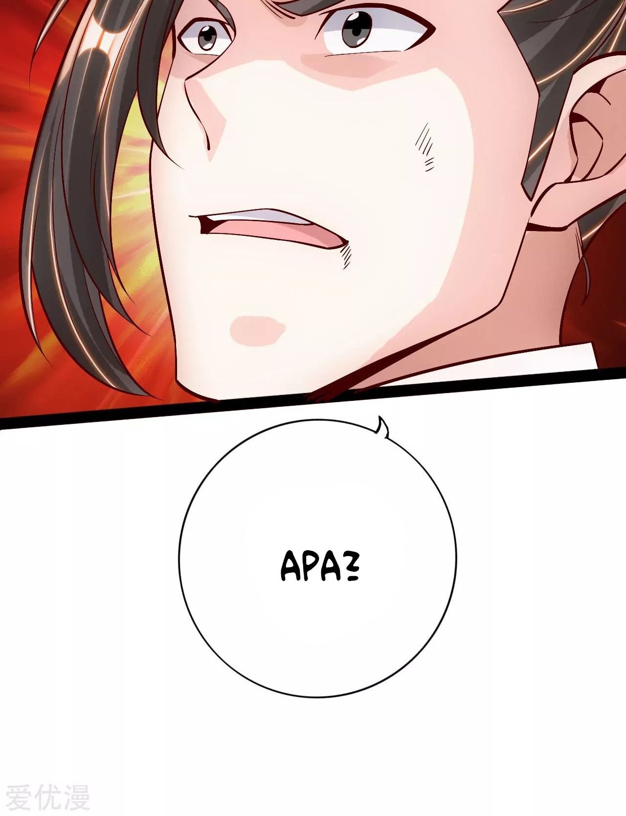 Xianwu Dizun Chapter 93 Gambar 25