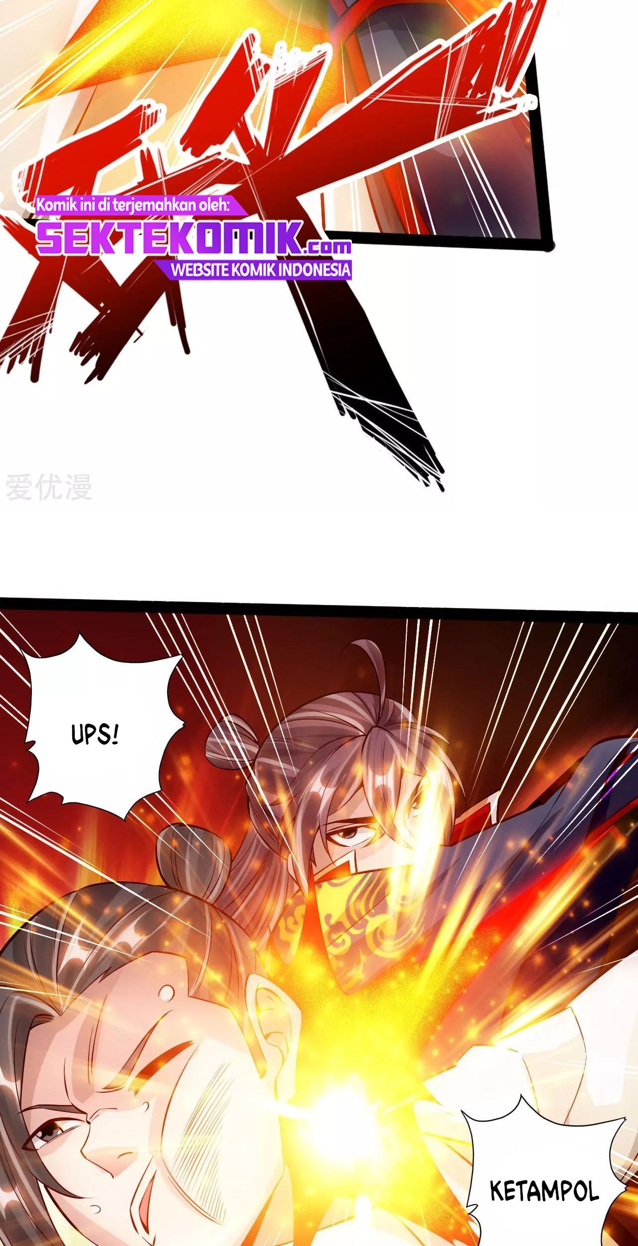 Xianwu Dizun Chapter 93 Gambar 6