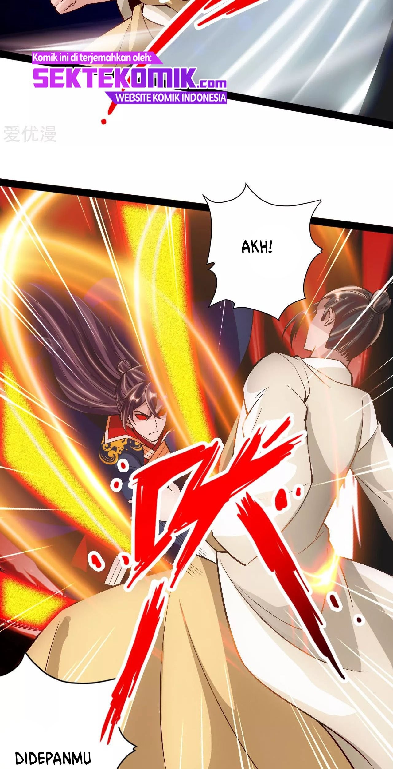 Xianwu Dizun Chapter 93 Gambar 10