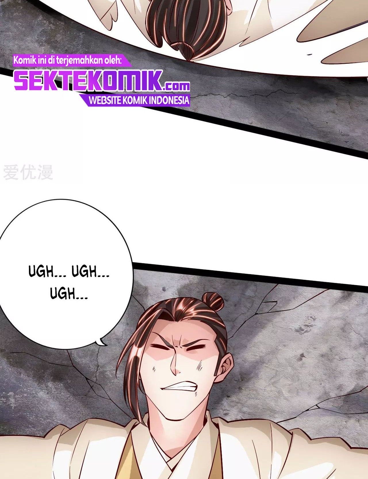 Xianwu Dizun Chapter 93 Gambar 17
