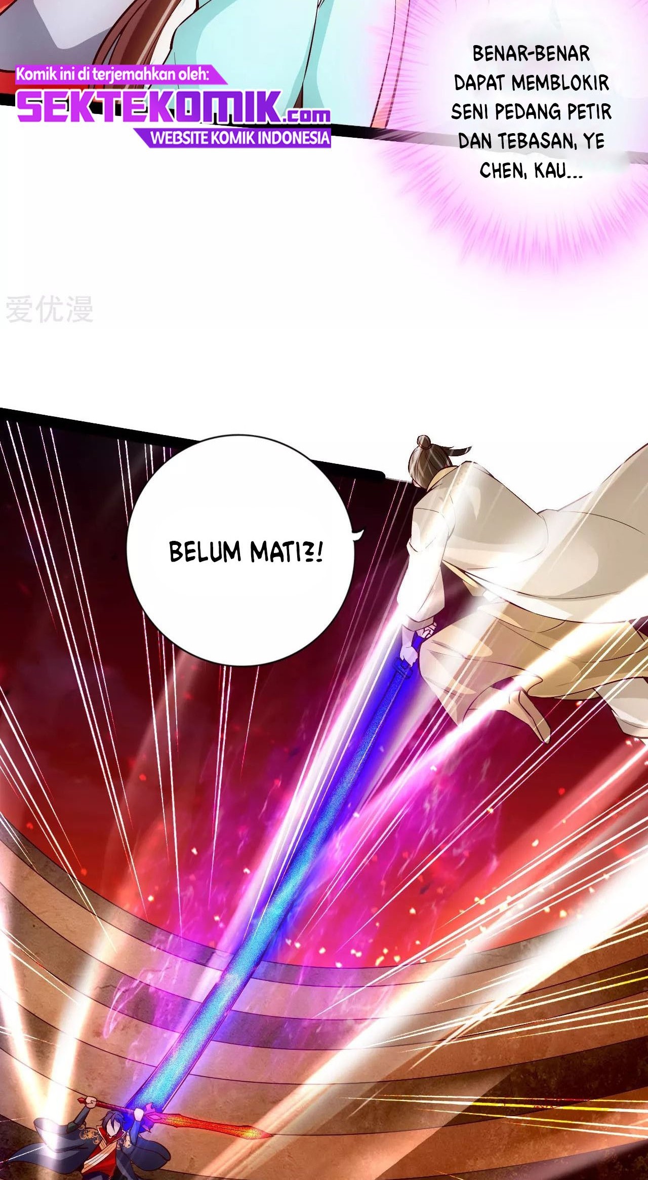 Xianwu Dizun Chapter 92 Gambar 21