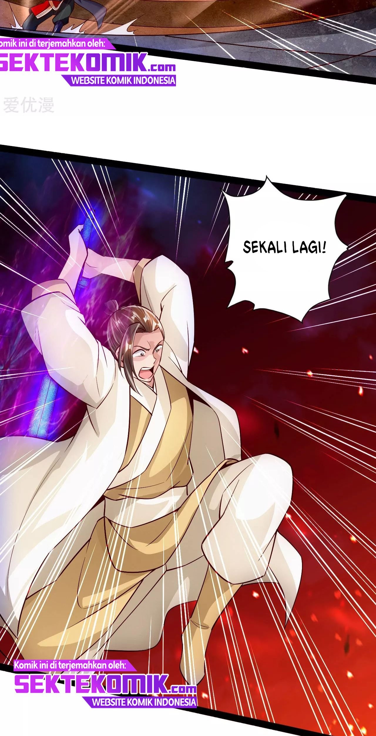 Xianwu Dizun Chapter 92 Gambar 22