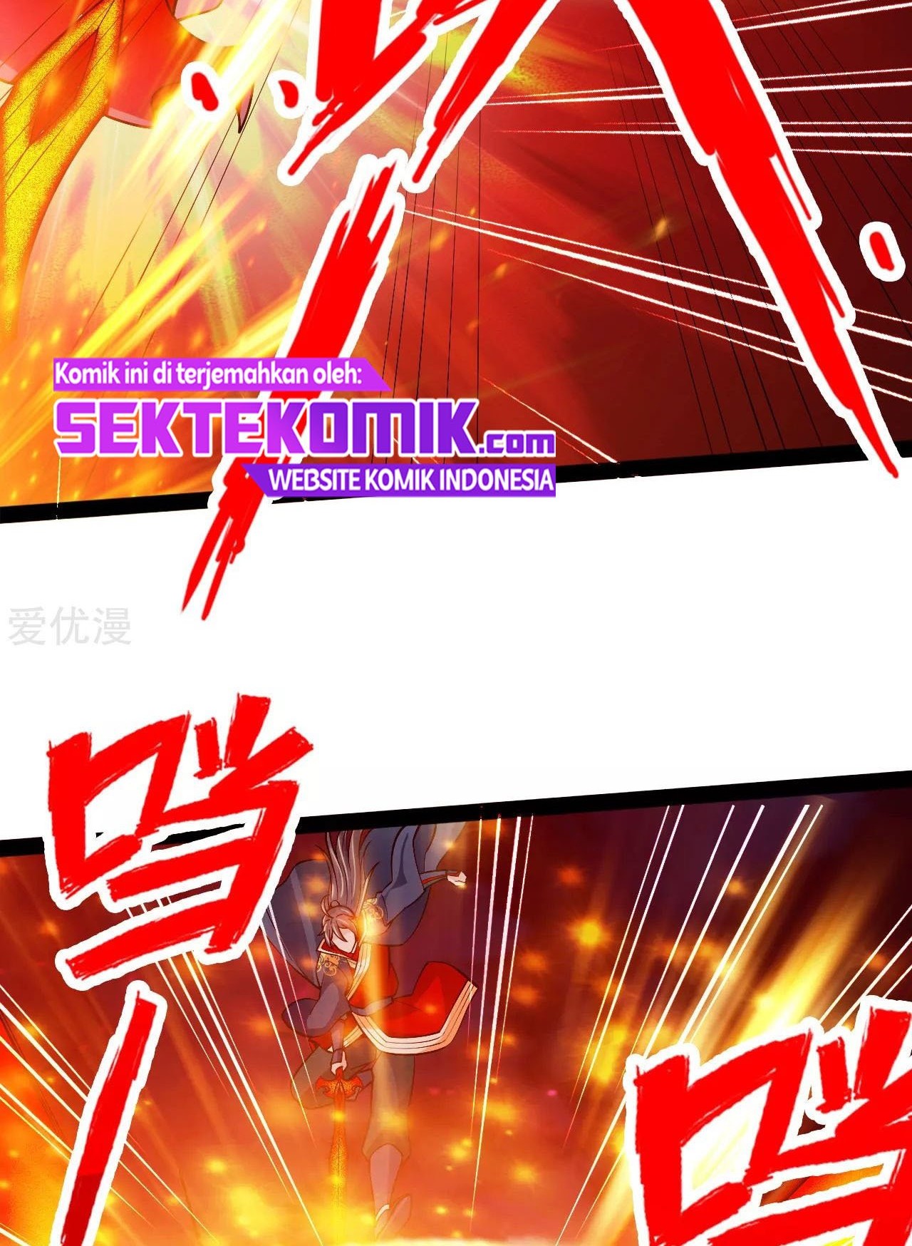 Xianwu Dizun Chapter 92 Gambar 5