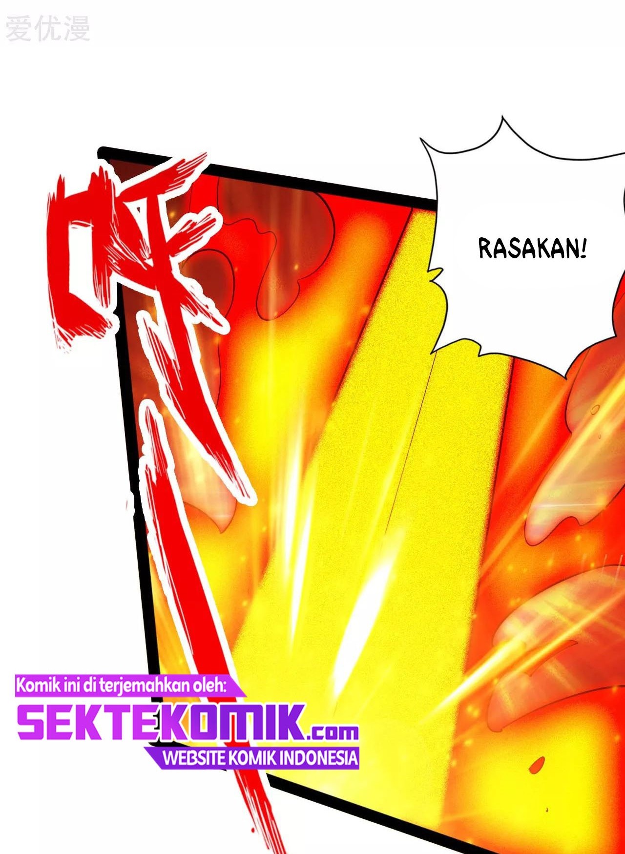 Xianwu Dizun Chapter 92 Gambar 7