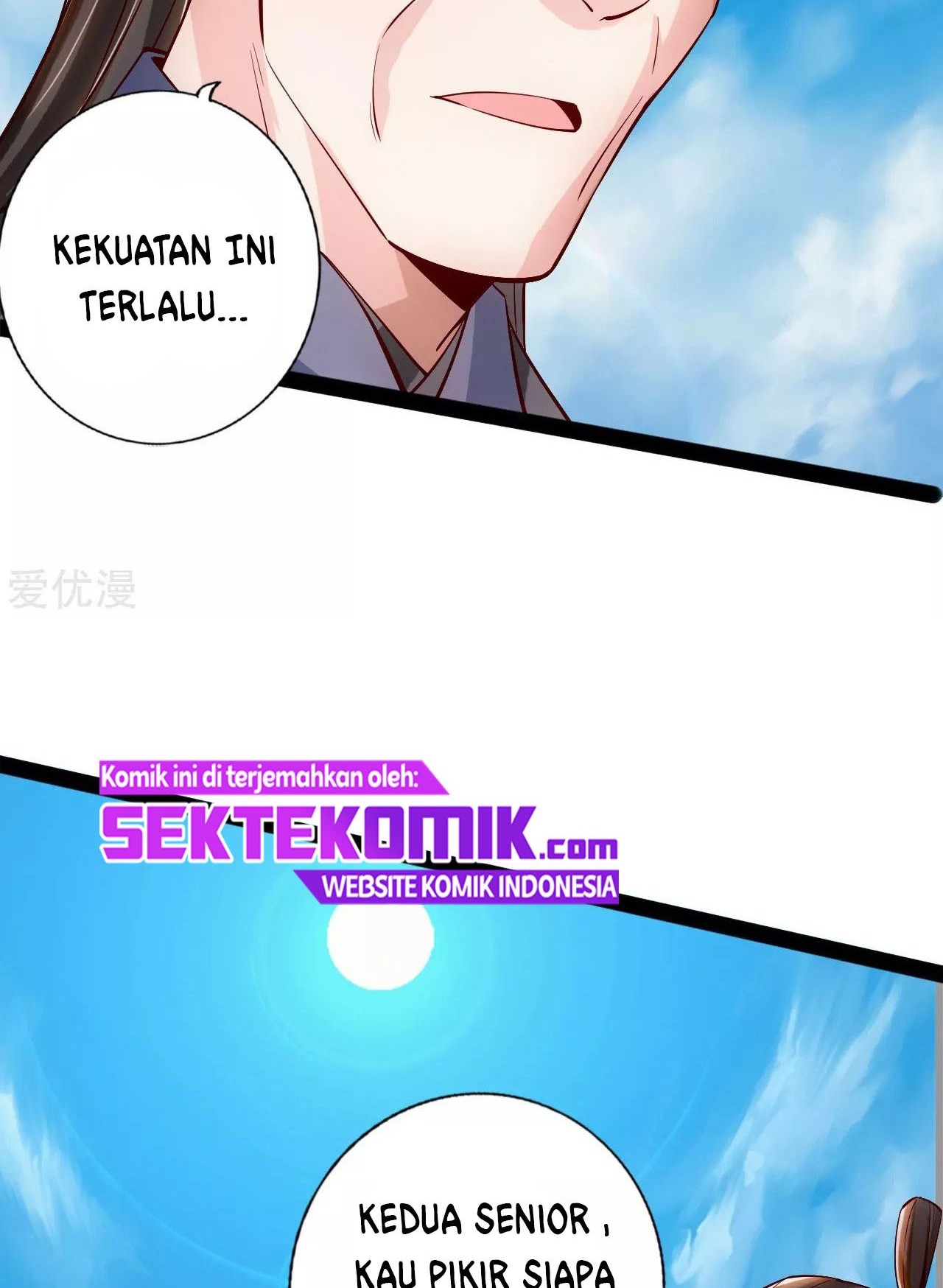 Xianwu Dizun Chapter 92 Gambar 11