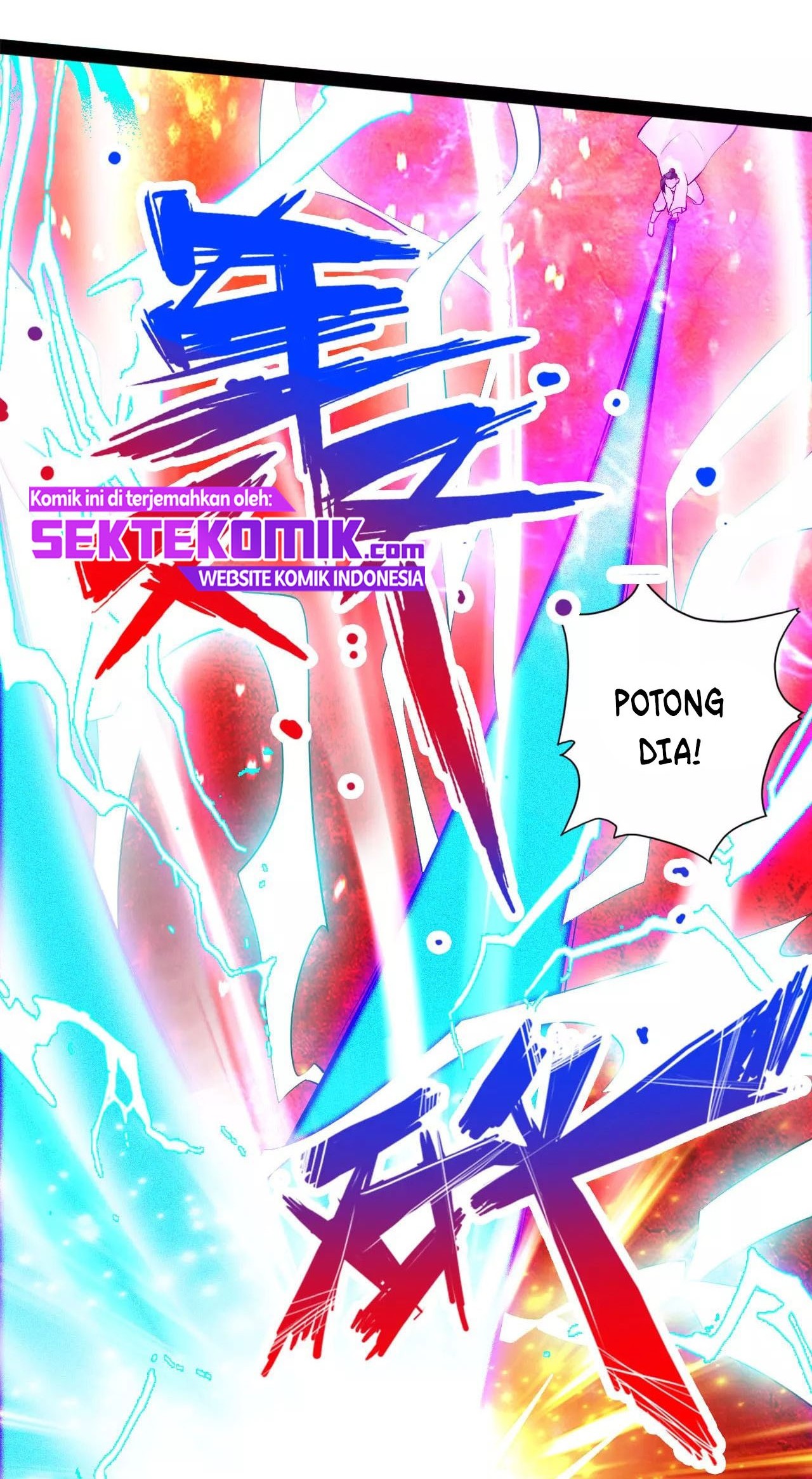 Xianwu Dizun Chapter 92 Gambar 17