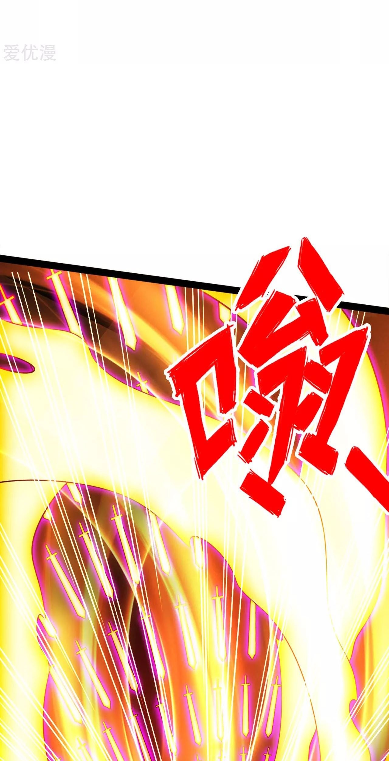 Xianwu Dizun Chapter 91 Gambar 20