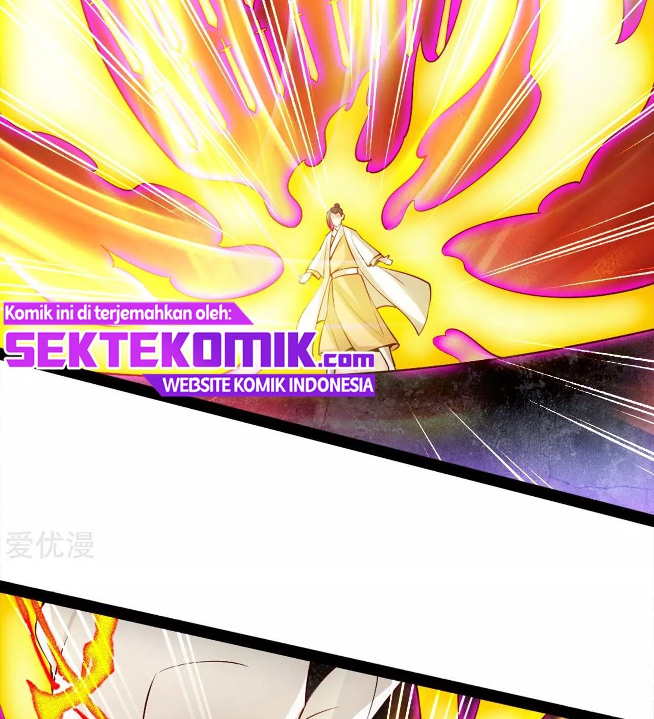 Xianwu Dizun Chapter 91 Gambar 21