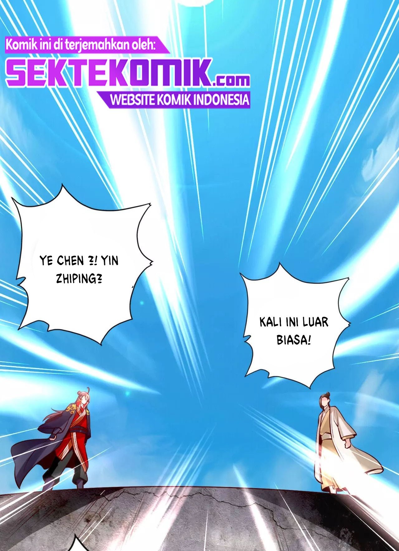 Xianwu Dizun Chapter 91 Gambar 3