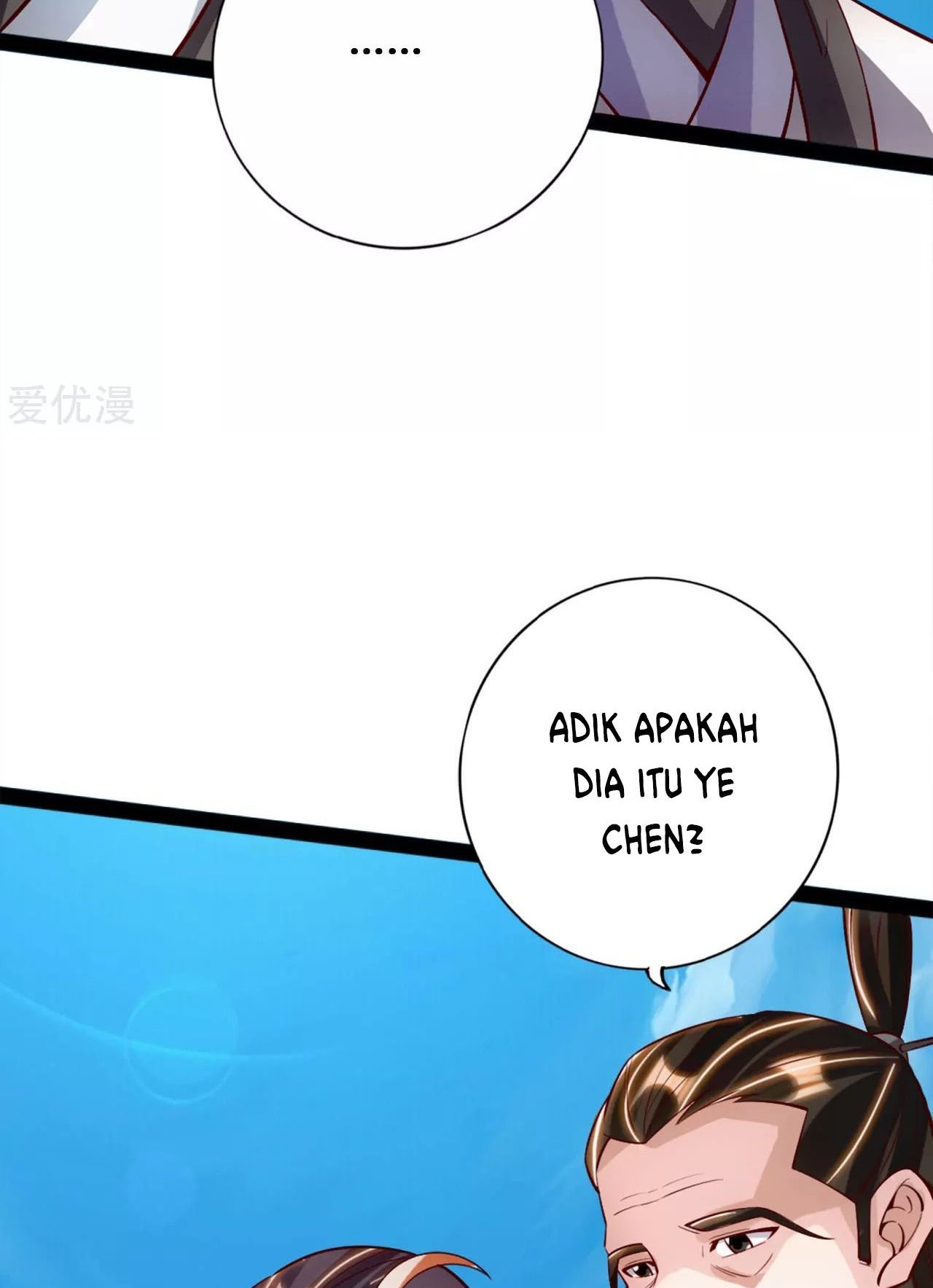 Xianwu Dizun Chapter 91 Gambar 7