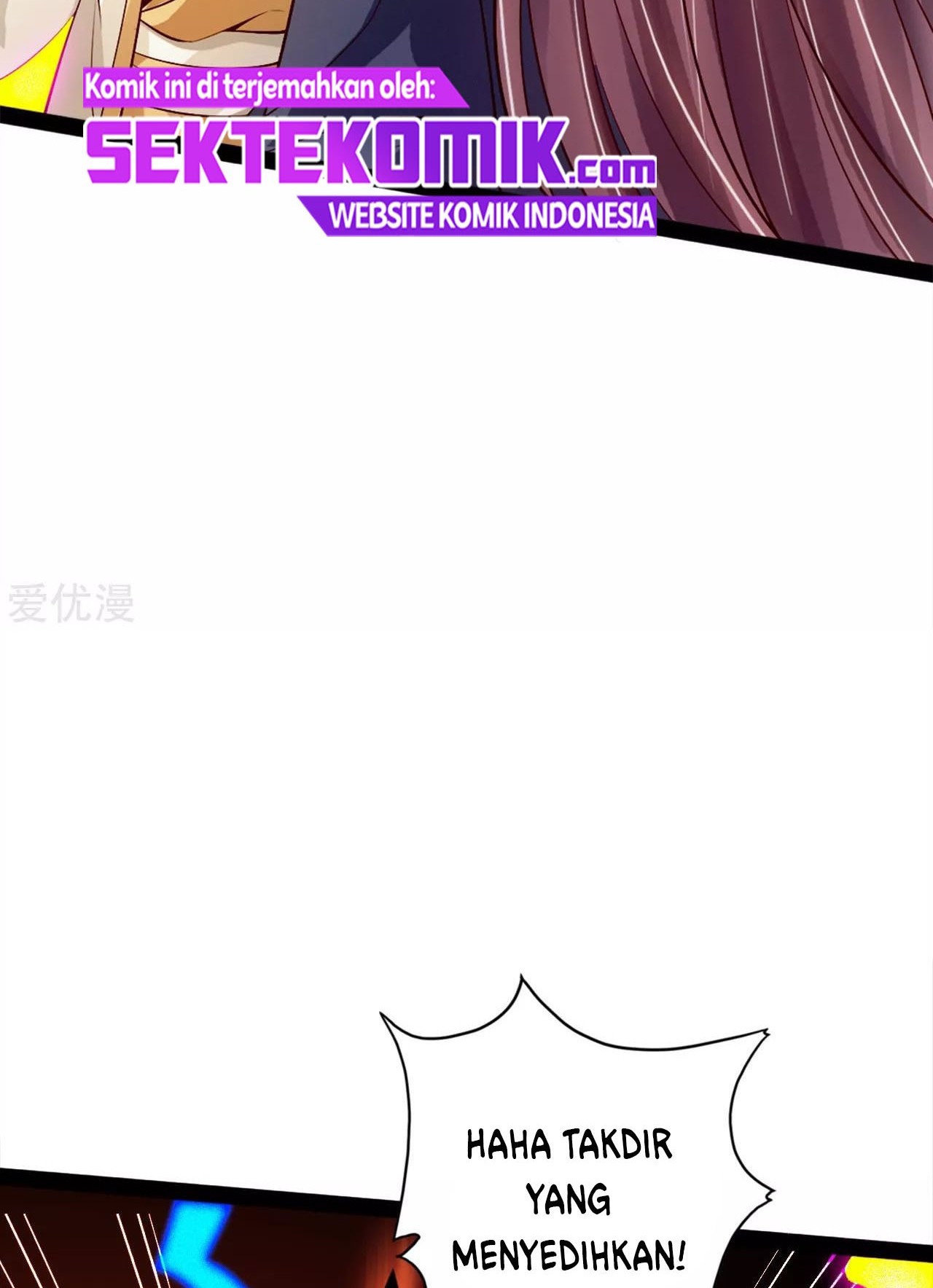 Xianwu Dizun Chapter 91 Gambar 11