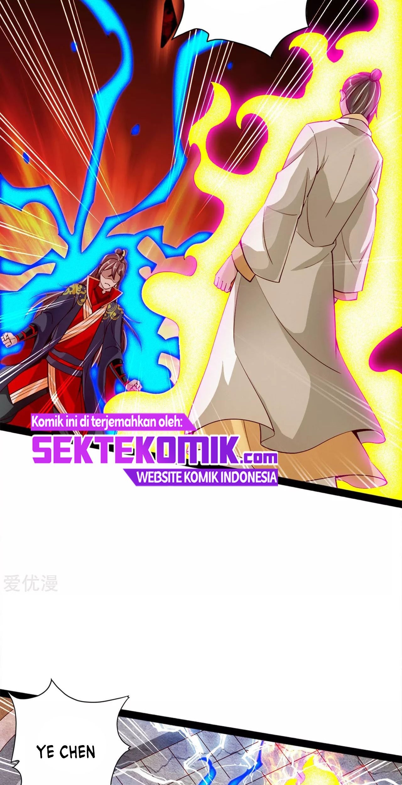Xianwu Dizun Chapter 91 Gambar 12
