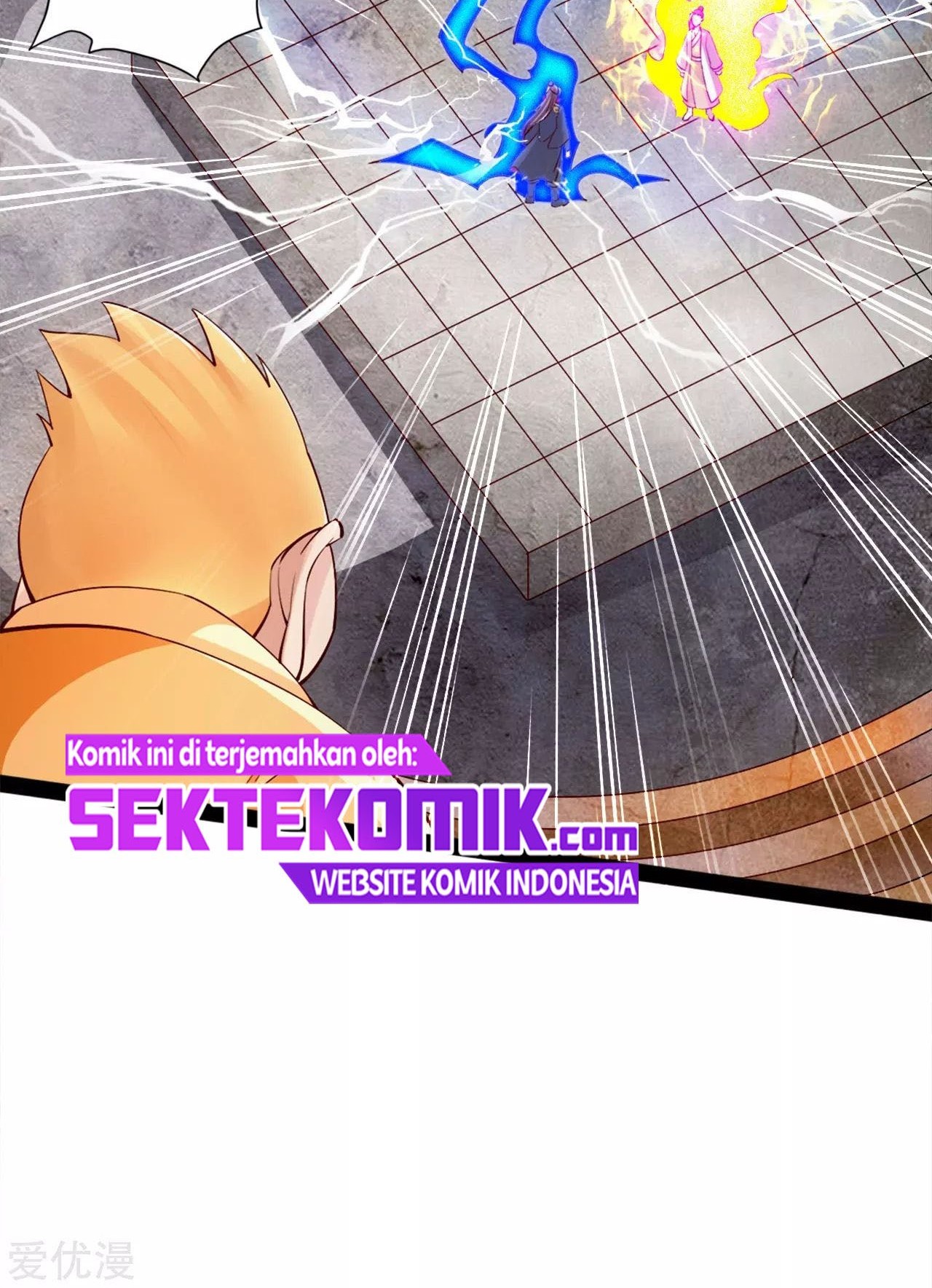 Xianwu Dizun Chapter 91 Gambar 13