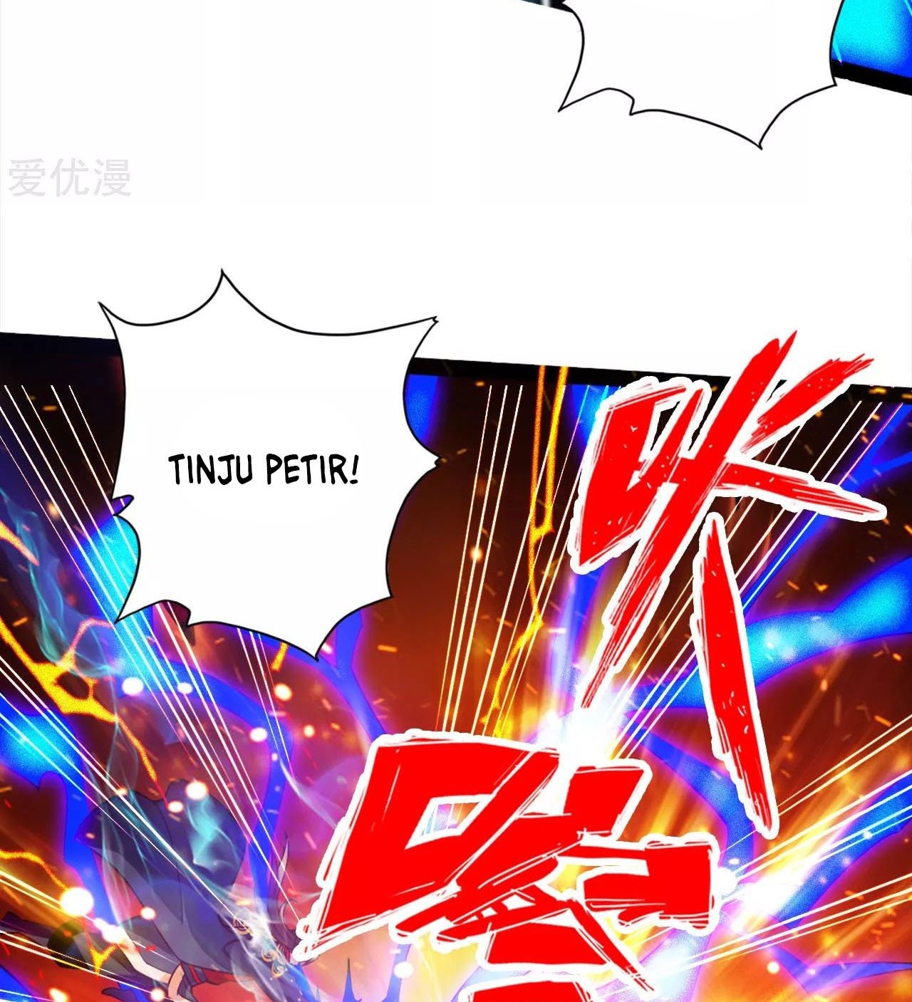 Xianwu Dizun Chapter 91 Gambar 15