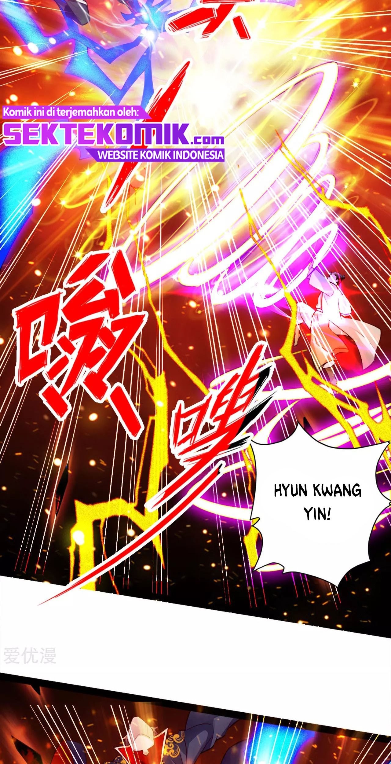 Xianwu Dizun Chapter 91 Gambar 16
