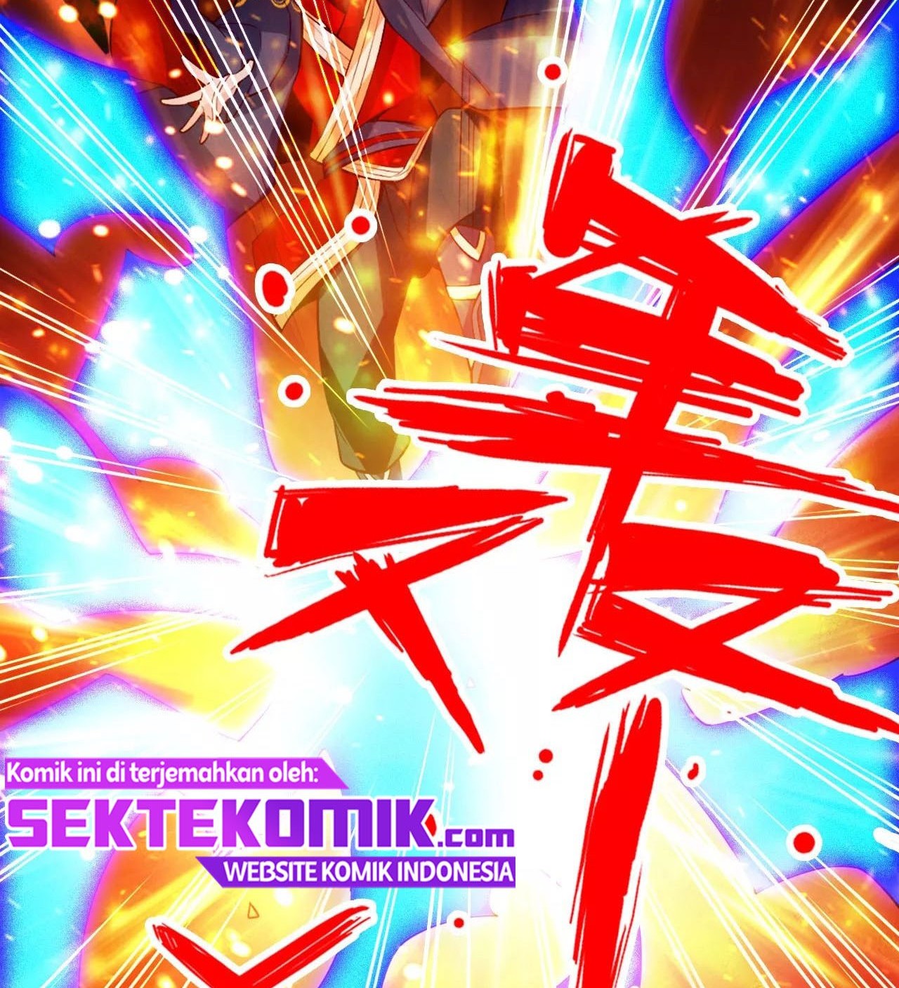 Xianwu Dizun Chapter 91 Gambar 17