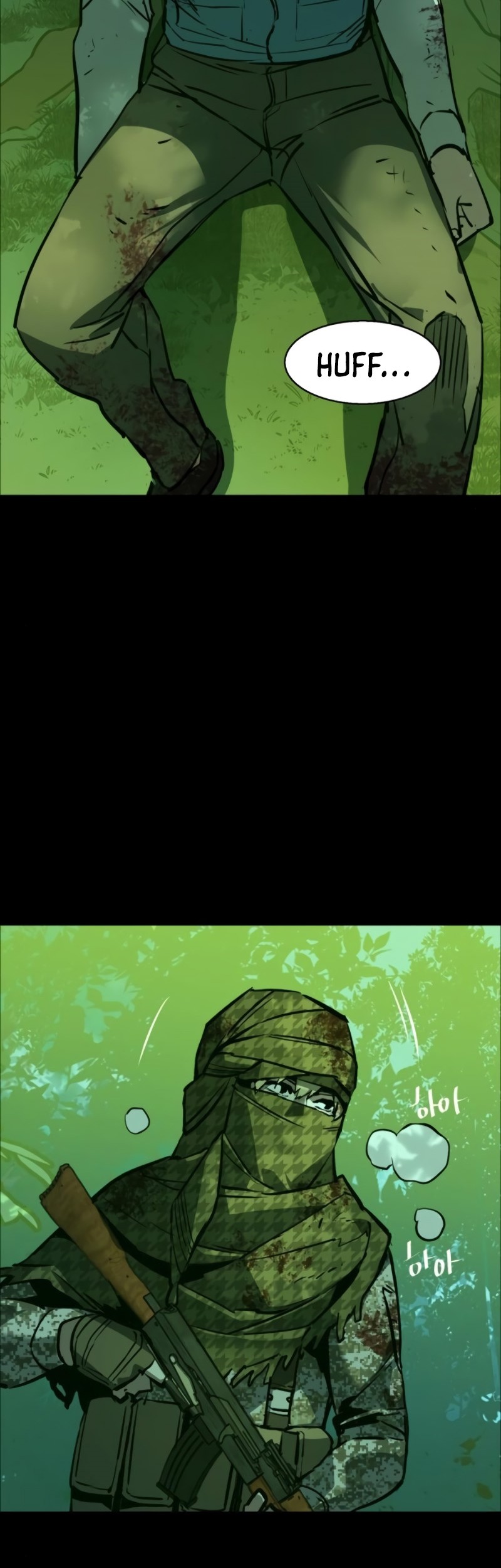 Mercenary Enrollment Chapter 29 Gambar 41