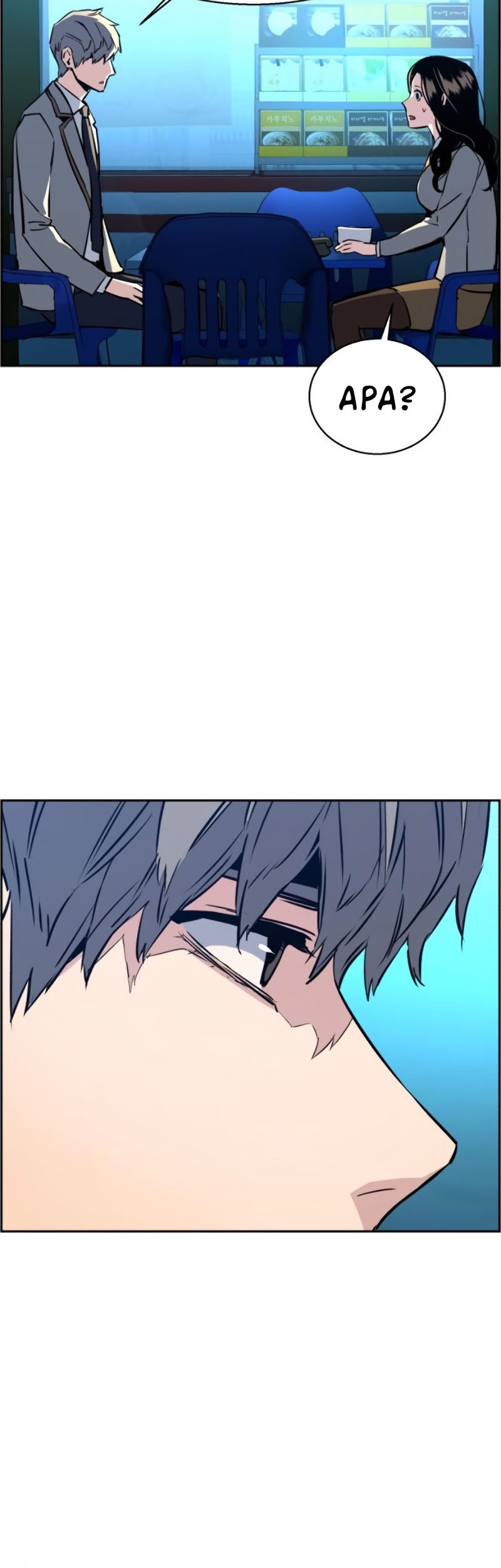 Mercenary Enrollment Chapter 29 Gambar 58
