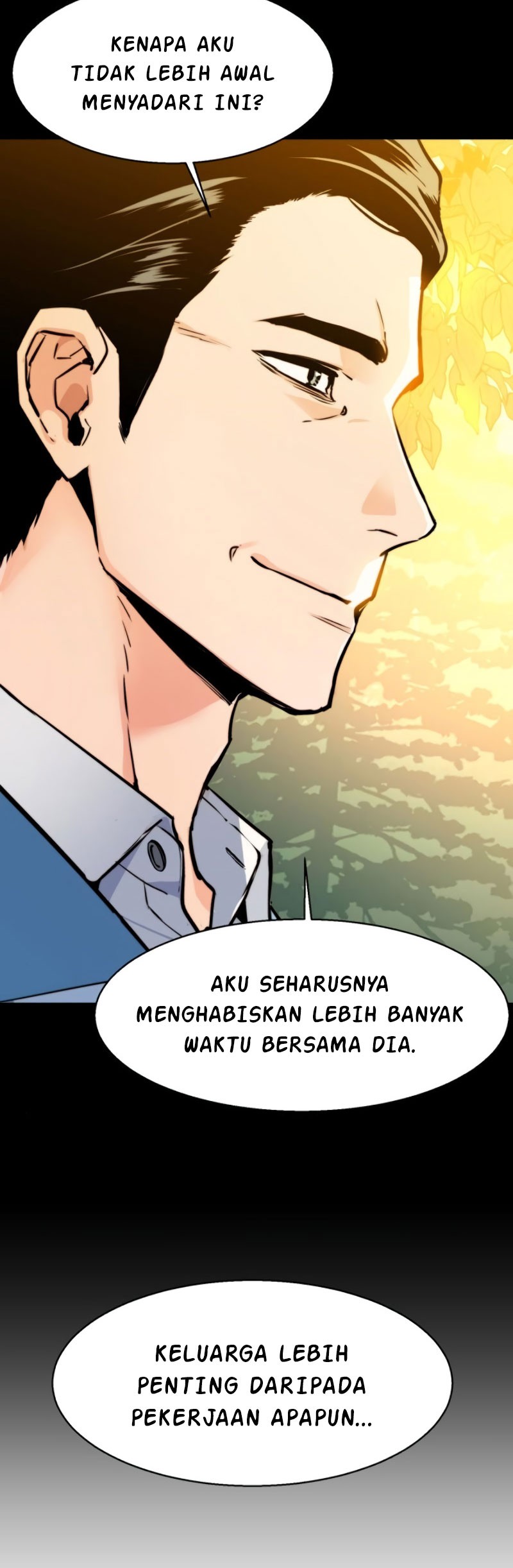 Mercenary Enrollment Chapter 29 Gambar 67