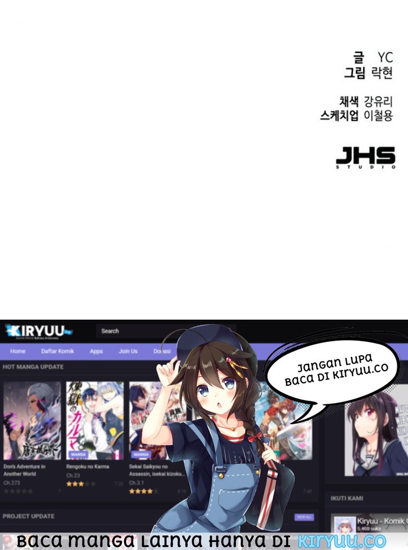 Mercenary Enrollment Chapter 29 Gambar 82