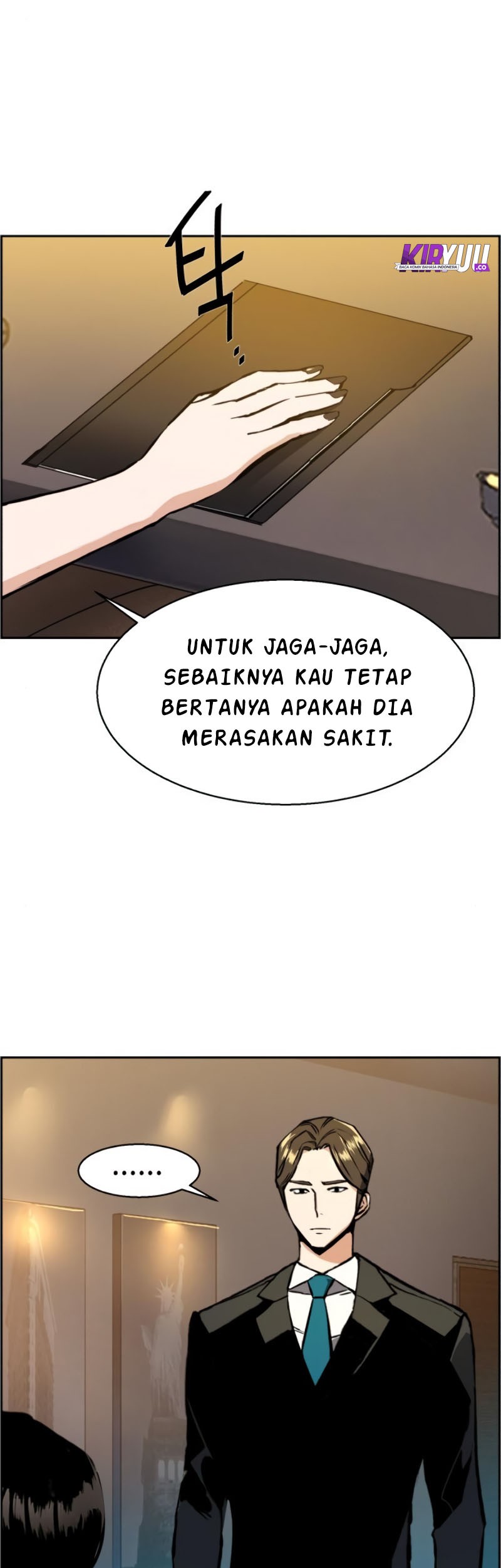 Mercenary Enrollment Chapter 29 Gambar 7