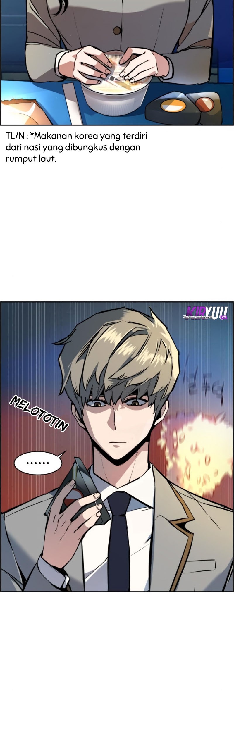 Mercenary Enrollment Chapter 29 Gambar 28