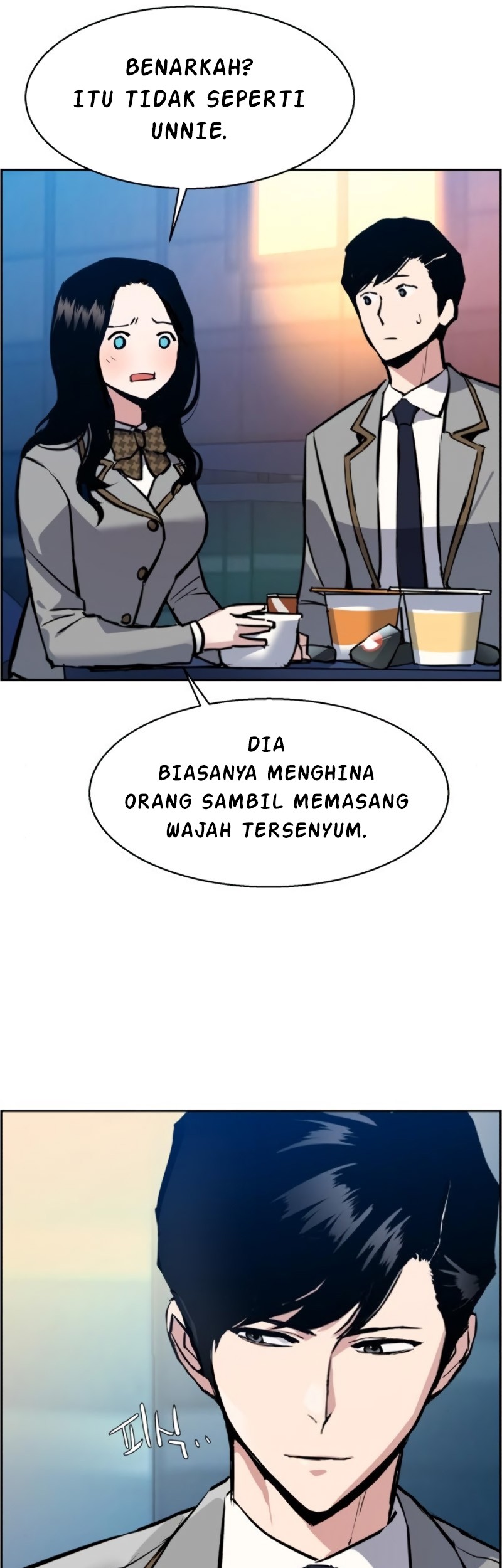 Mercenary Enrollment Chapter 29 Gambar 37