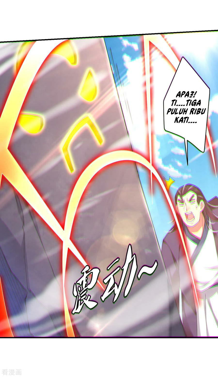 Reborn of War God Chapter 186 Gambar 11