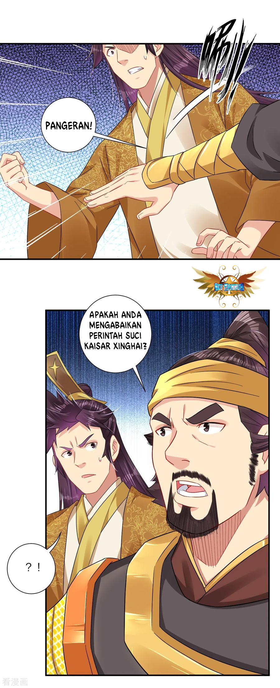 Reborn of War God Chapter 185 Gambar 15