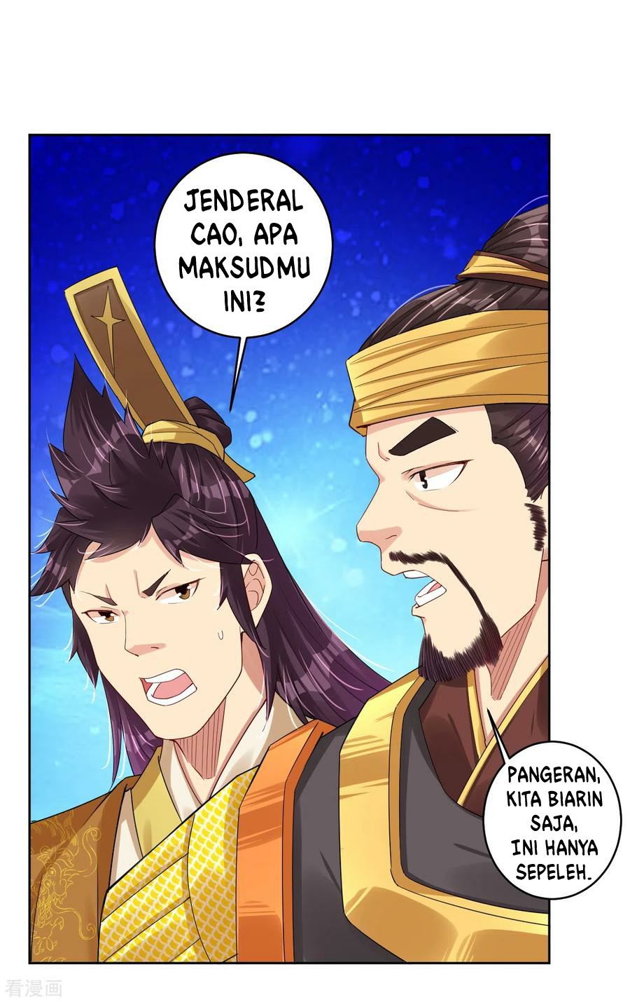 Reborn of War God Chapter 185 Gambar 6