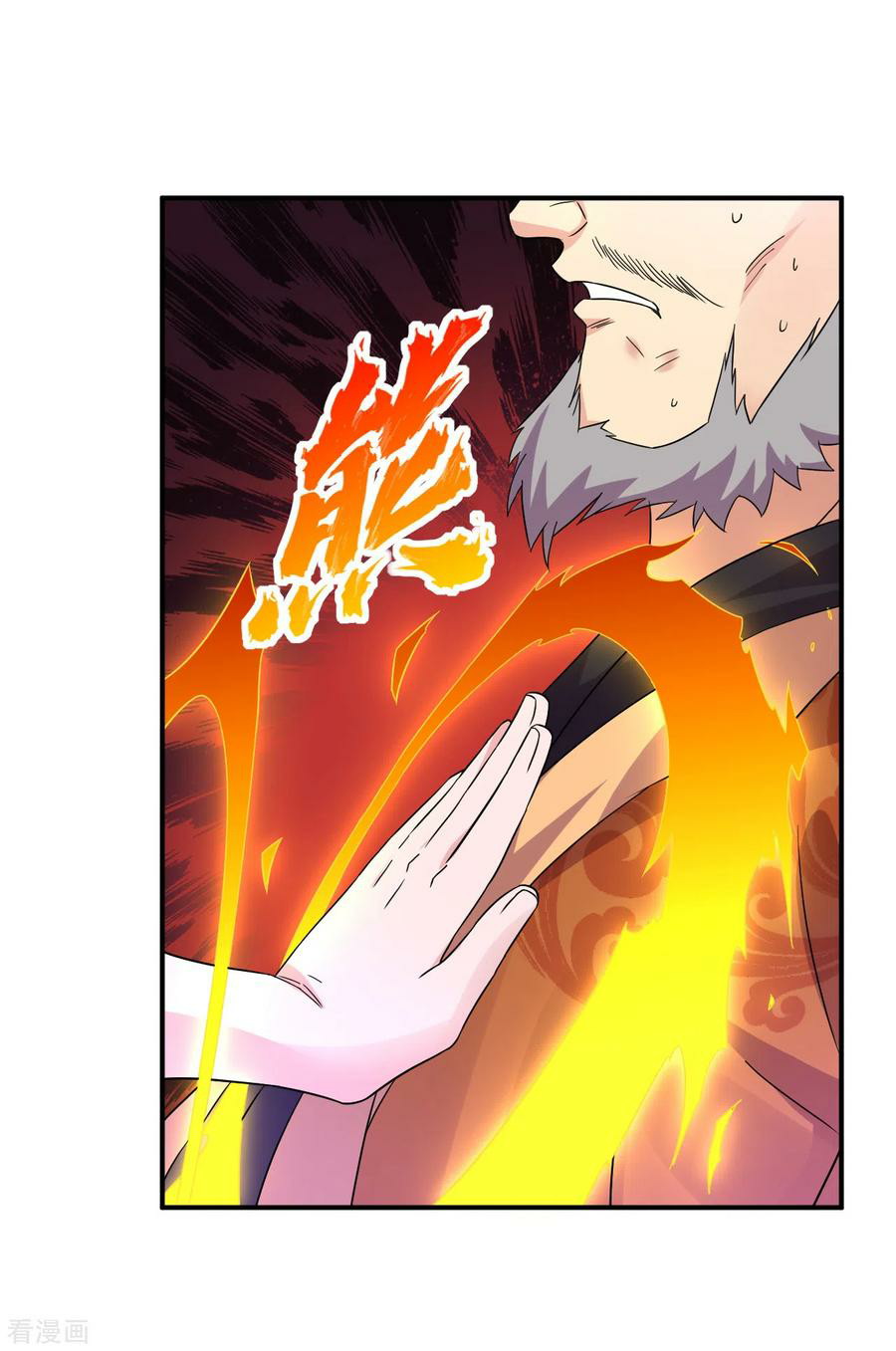 Reborn of War God Chapter 183 Gambar 9
