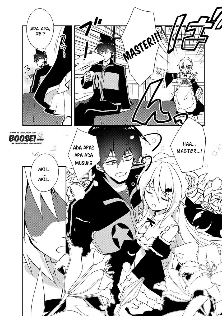 Zettai ni Hatarakitakunai Dungeon Master ga Damin wo Musaboru made Chapter 26 Gambar 12