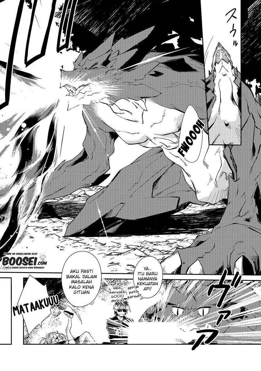 Zettai ni Hatarakitakunai Dungeon Master ga Damin wo Musaboru made Chapter 26 Gambar 20