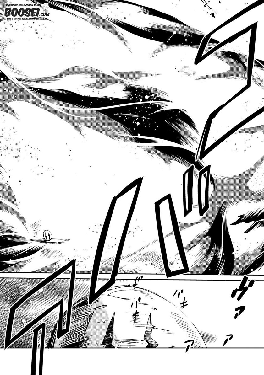 Zettai ni Hatarakitakunai Dungeon Master ga Damin wo Musaboru made Chapter 26 Gambar 21