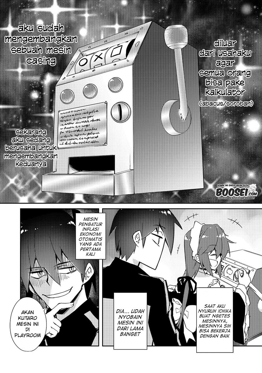 Zettai ni Hatarakitakunai Dungeon Master ga Damin wo Musaboru made Chapter 26 Gambar 3