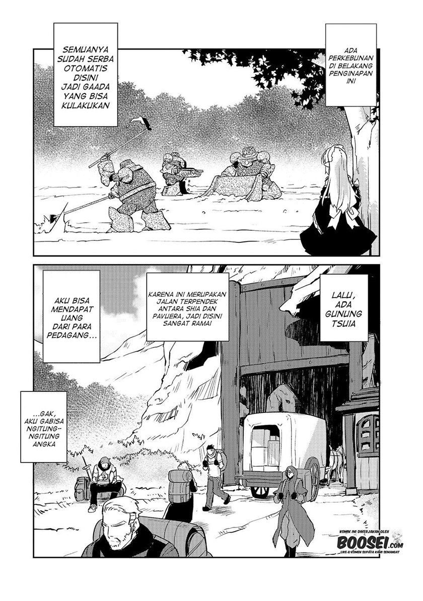 Zettai ni Hatarakitakunai Dungeon Master ga Damin wo Musaboru made Chapter 26 Gambar 9