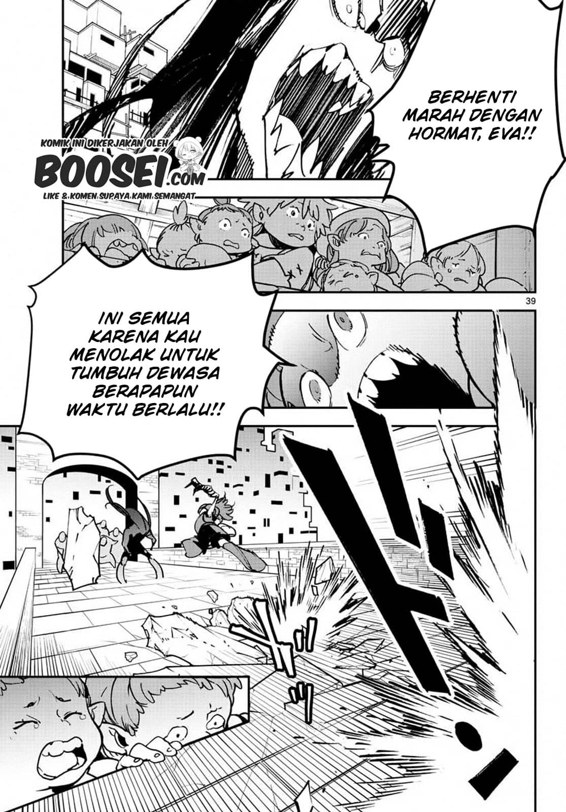 Ninkyou Tensei: Isekai no Yakuzahime Chapter 19.2 Gambar 11