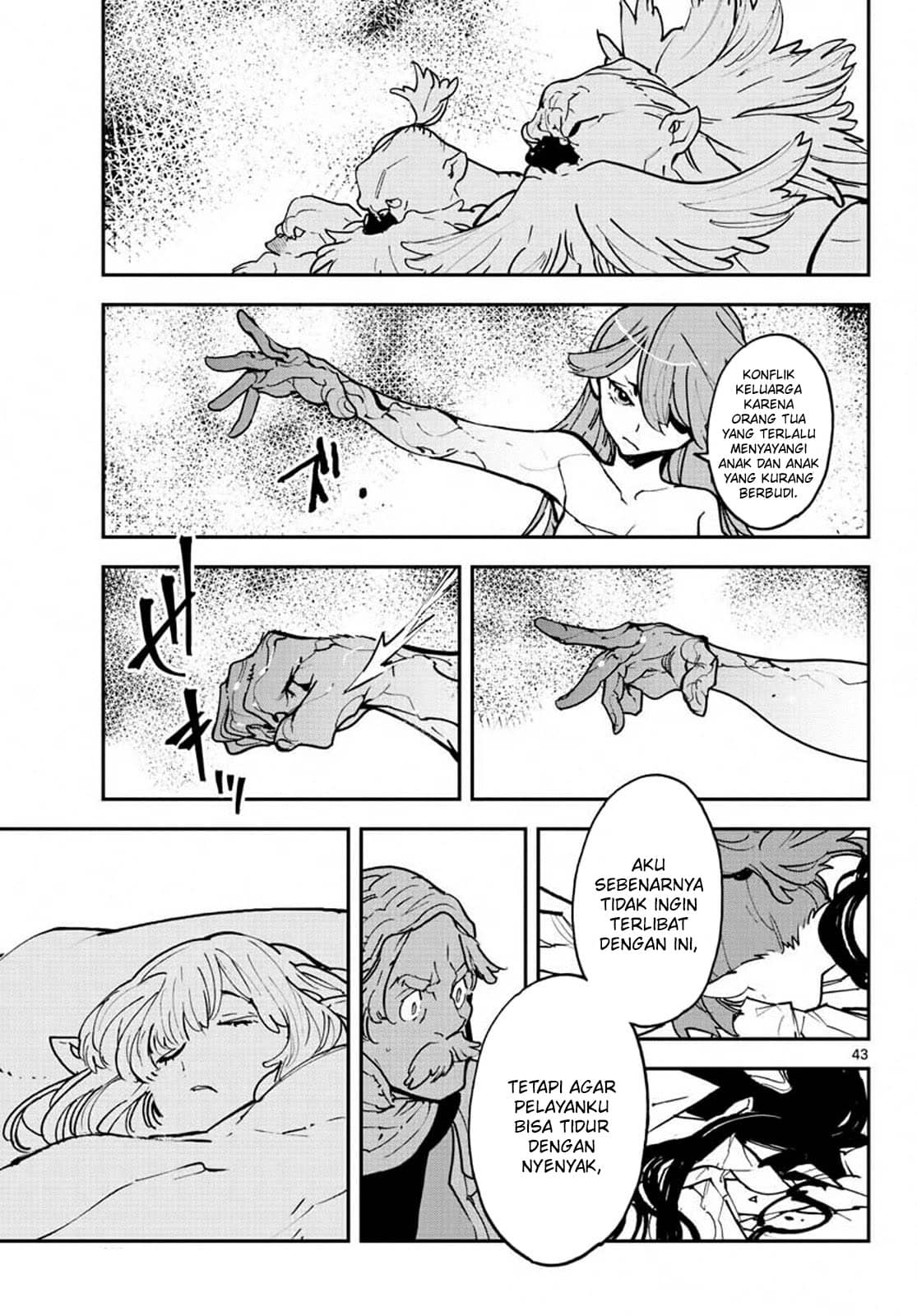 Ninkyou Tensei: Isekai no Yakuzahime Chapter 19.2 Gambar 14