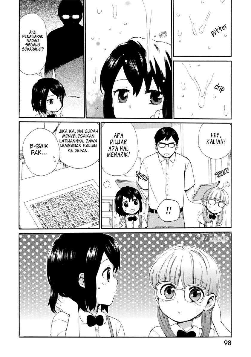 Roujoteki Shoujo Hinata-chan Chapter 24 Gambar 6