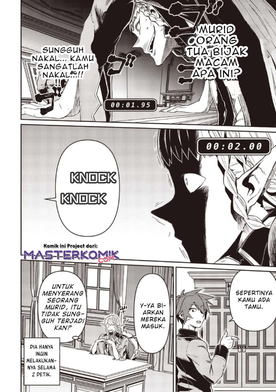 Daikenja no Manadeshi: Bougyo Mahou no Susume (Great Wise Man’s Beloved Pupil) Chapter 06.1 Gambar 11