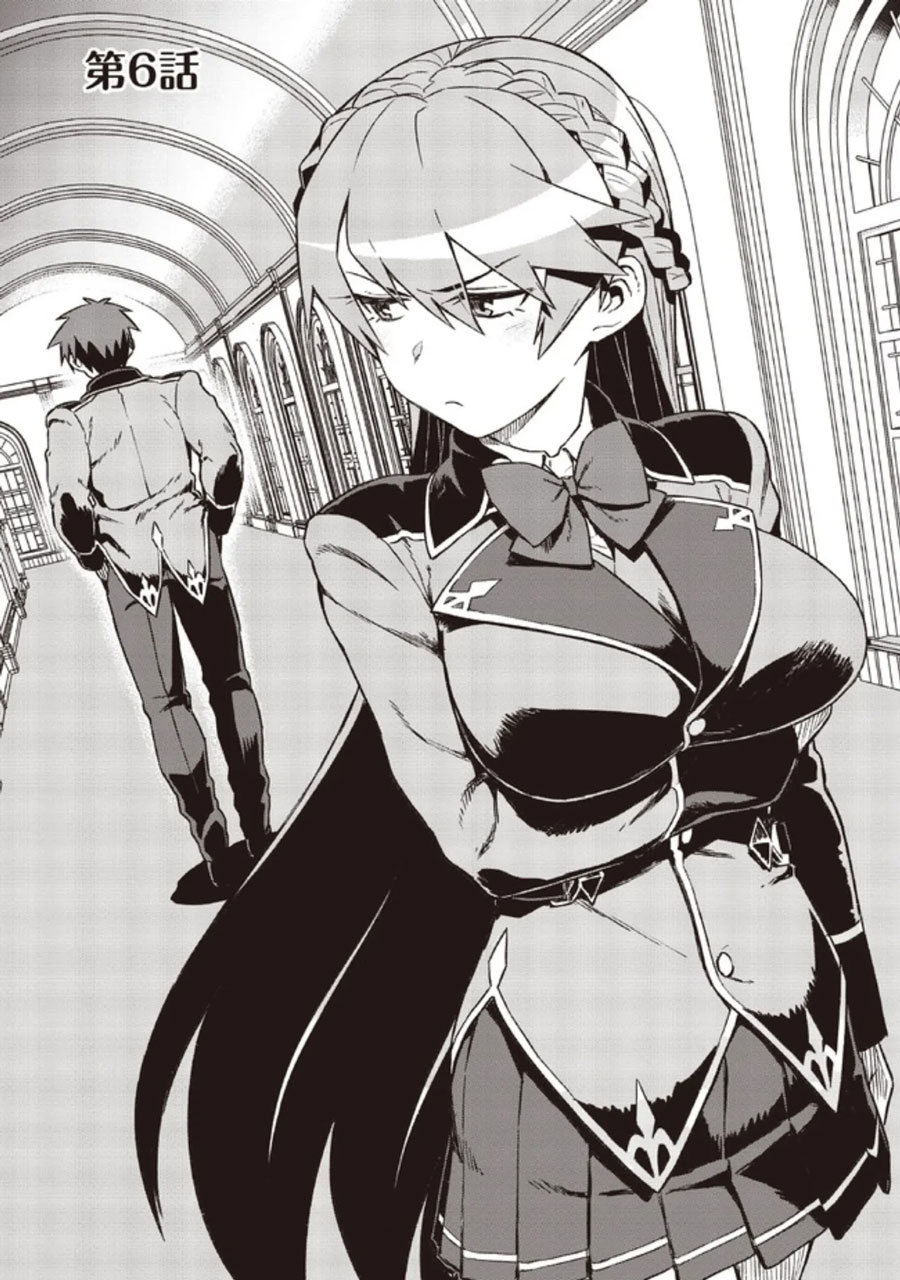  Daikenja no Manadeshi: Bougyo Mahou no Susume (Great Wise Man’s Beloved Pupil) Chapter 06.1 gambar 2