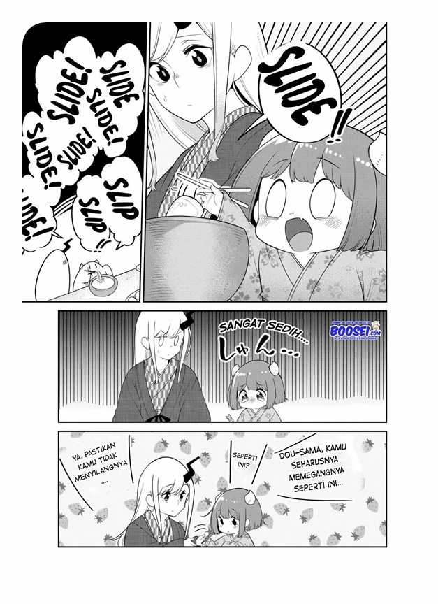 Maou no Musume wa Yasashi sugiru!! Chapter 18 Gambar 13