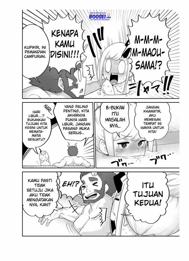 Maou no Musume wa Yasashi sugiru!! Chapter 18 Gambar 18