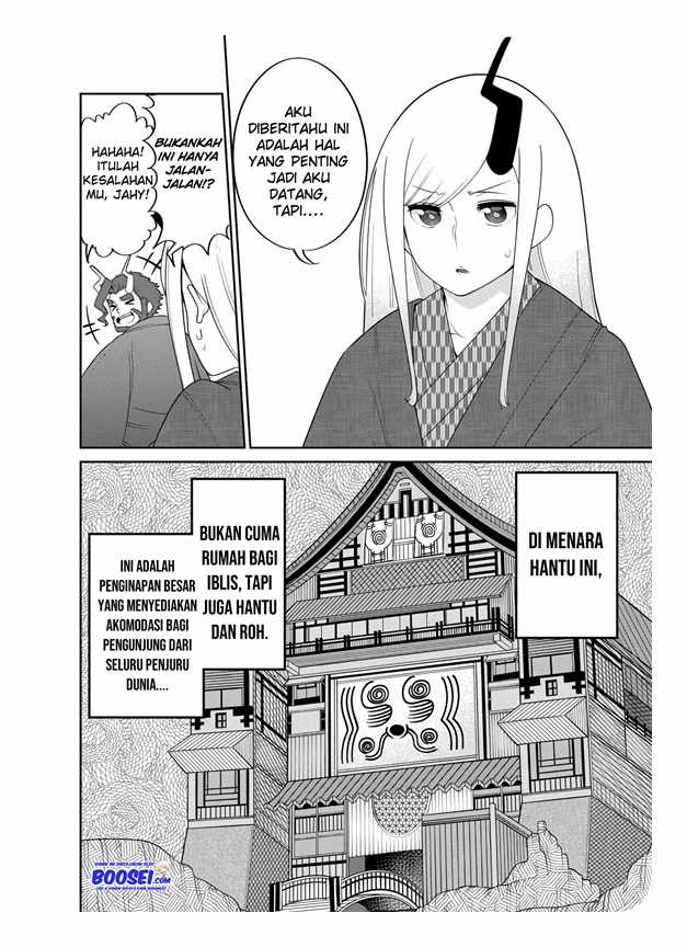 Maou no Musume wa Yasashi sugiru!! Chapter 18 Gambar 4